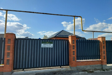 Дом, 85 м², 1 эт.