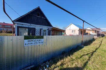 Дом, 33 м², 1 эт.