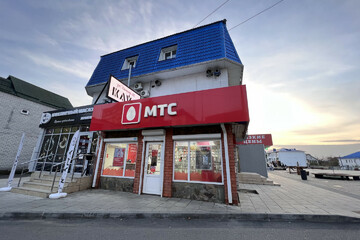 Помещение своб.назн., 70 м², 1/1 эт.