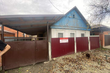 Дом, 45 м², 1 эт.