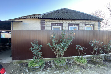 Дом, 43 м², 1 эт.