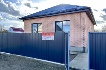 Дом, 70 м², 1 эт.