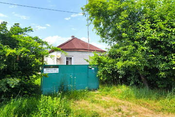 Дом, 52 м², 1 эт.