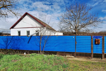 Дом, 69 м², 1 эт.