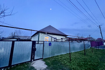 Дом, 44 м², 1 эт.