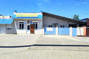 Дом, 200 м², 1 эт.