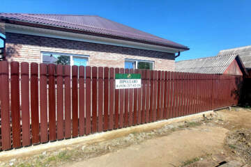 Дом, 127 м², 1 эт.