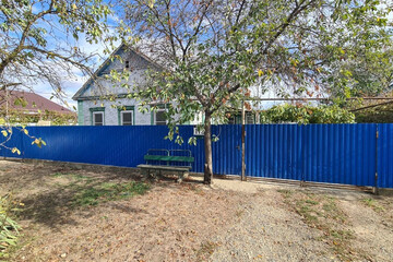 Дом, 60 м², 1 эт.