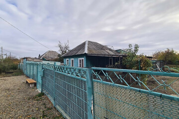 Дом, 46 м², 1 эт.