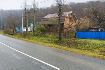 Ведение огородничества, 30 сот.