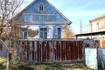 Дом, 44 м², 1 эт.