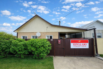 Дом, 54,5 м², 1 эт.