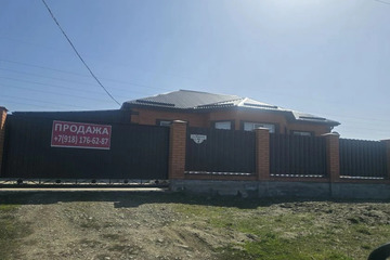 Дом, 120 м², 1 эт.