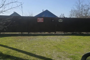 Дом, 40 м², 1 эт.